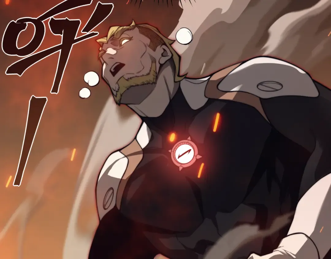 第28话 昂的抉择 第38页