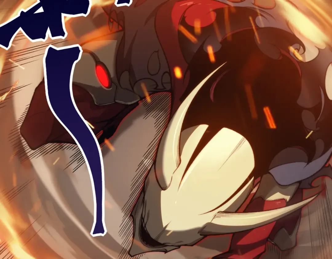 第28话 昂的抉择 第47页
