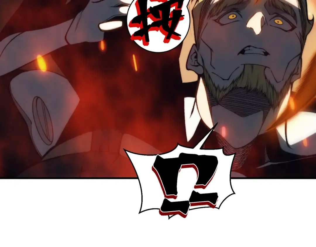 第28话 昂的抉择 第59页