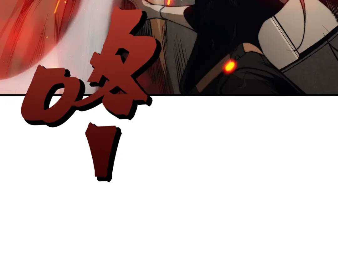第28话 昂的抉择 第91页