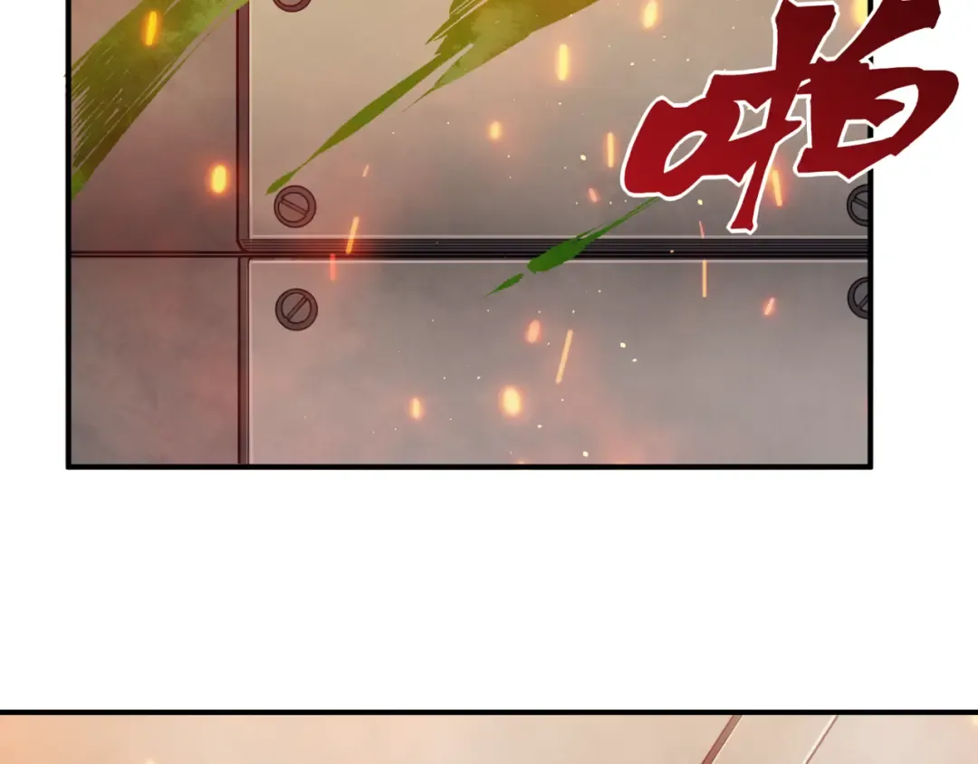 第28话 昂的抉择 第126页