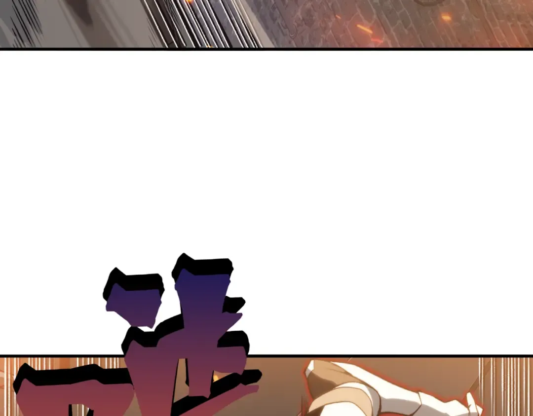 第28话 昂的抉择 第133页