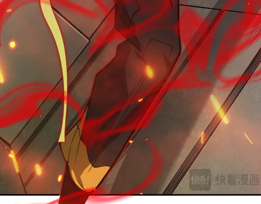 第28话 昂的抉择 第138页
