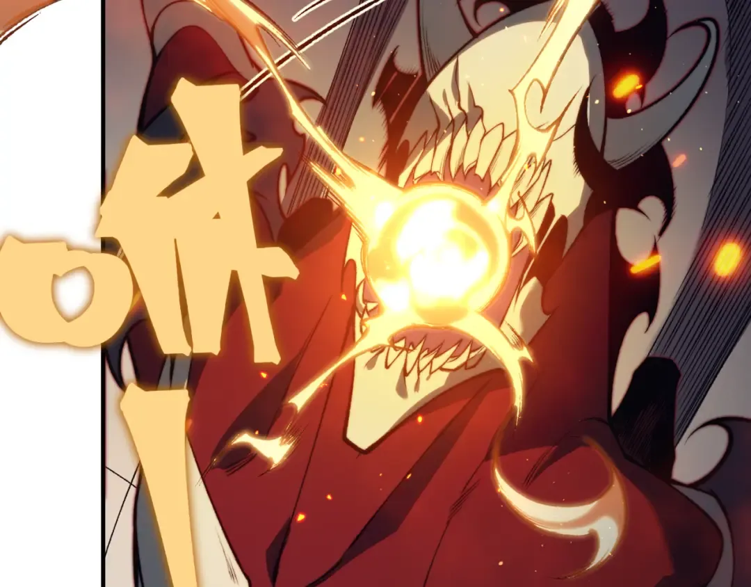 第28话 昂的抉择 第166页