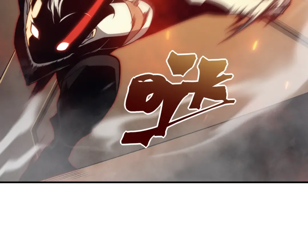 第28话 昂的抉择 第173页