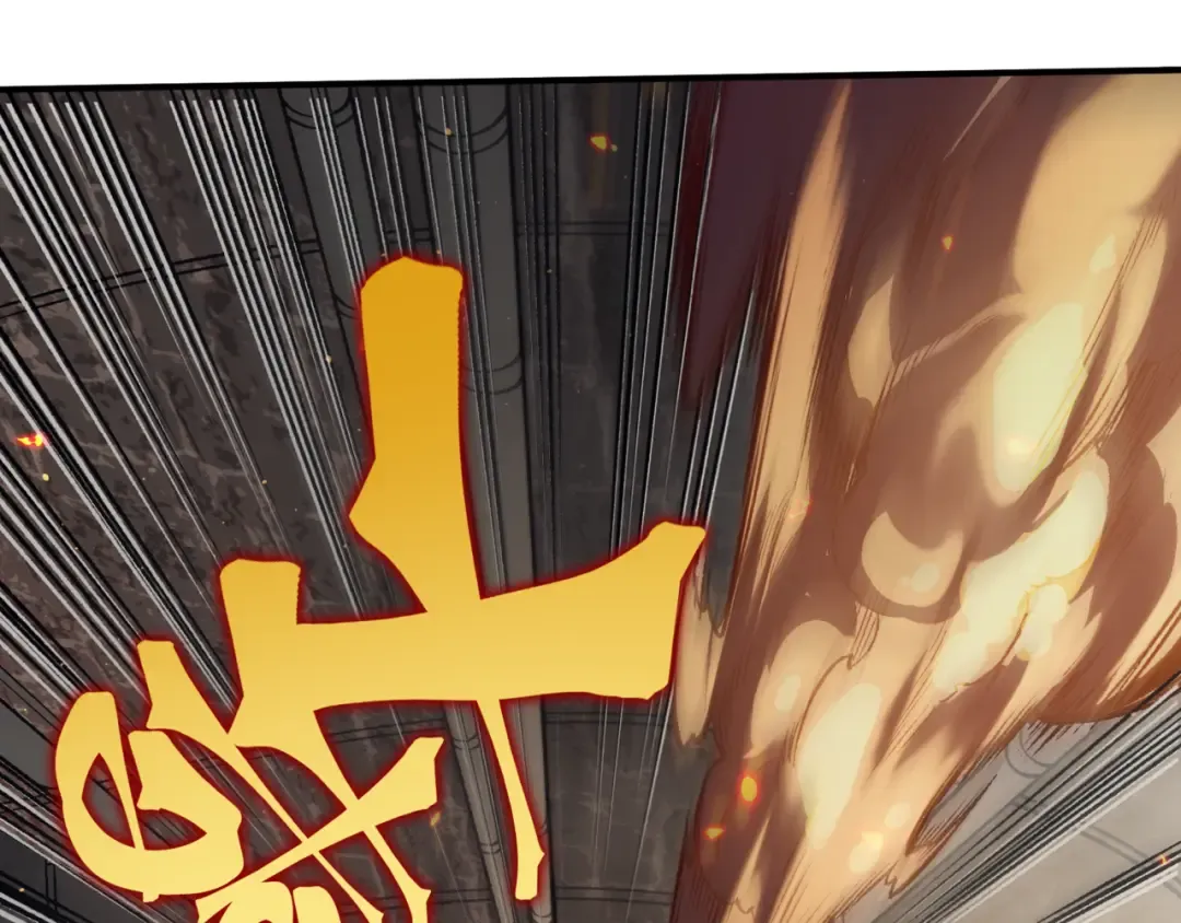 第28话 昂的抉择 第174页