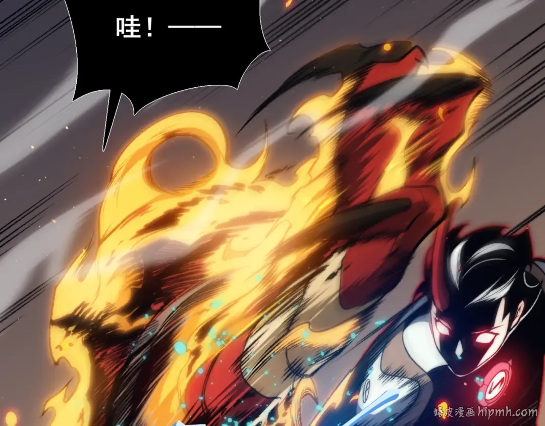 第28话 昂的抉择 第184页