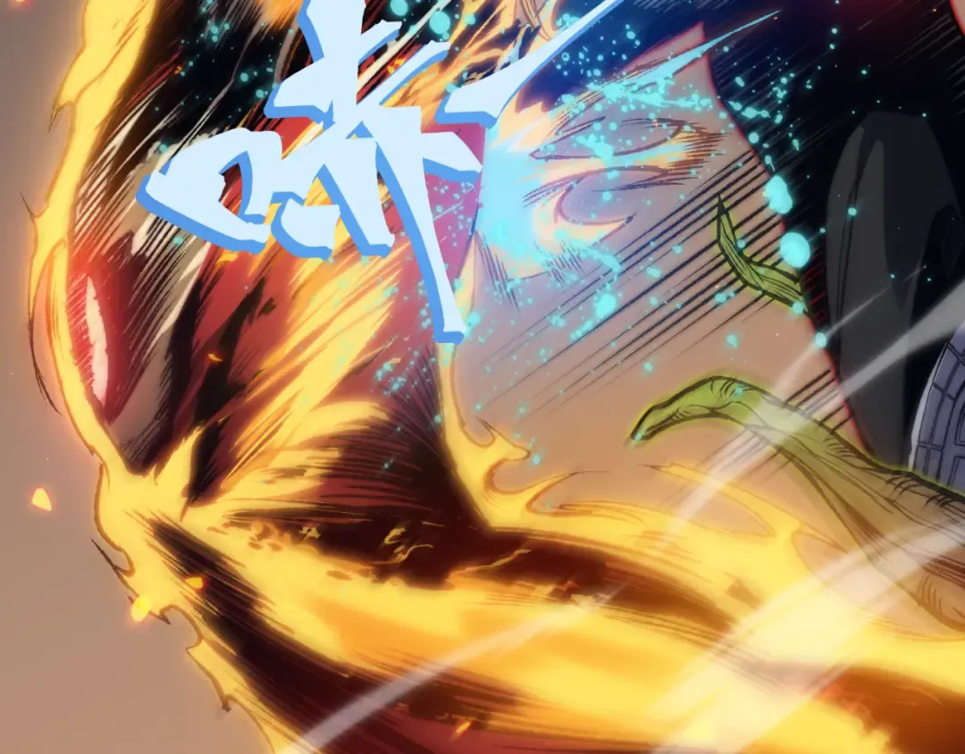第28话 昂的抉择 第185页