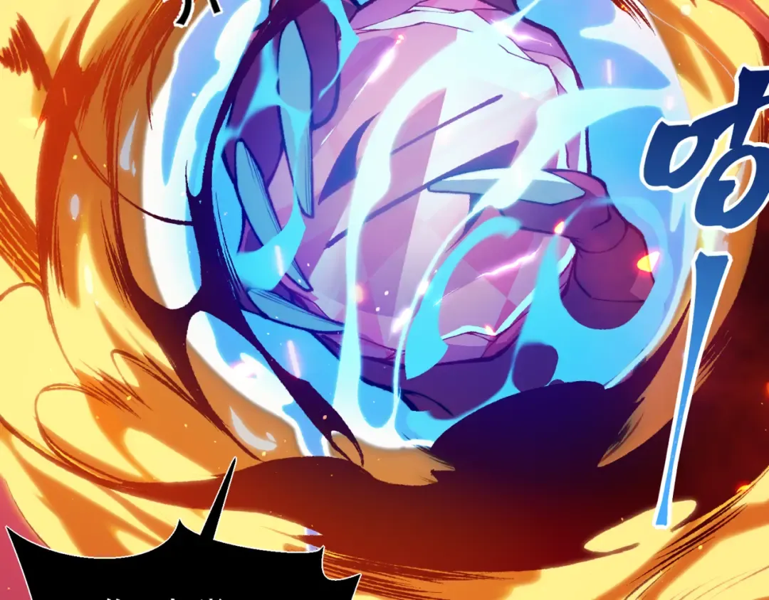 第28话 昂的抉择 第190页