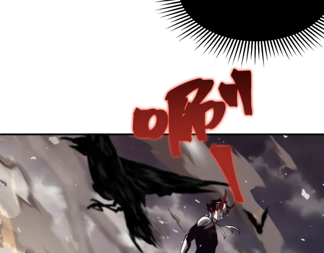 第29话 操控火焰 第100页