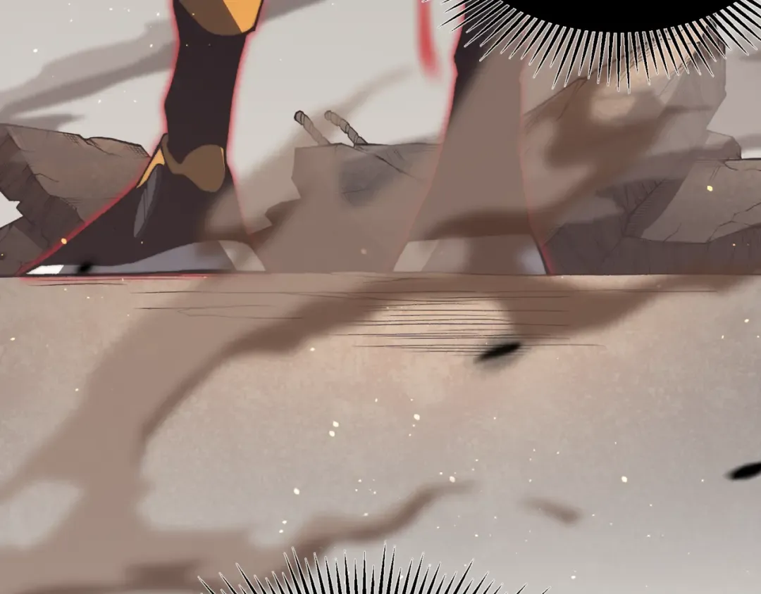 第30话 独自启程 第4页
