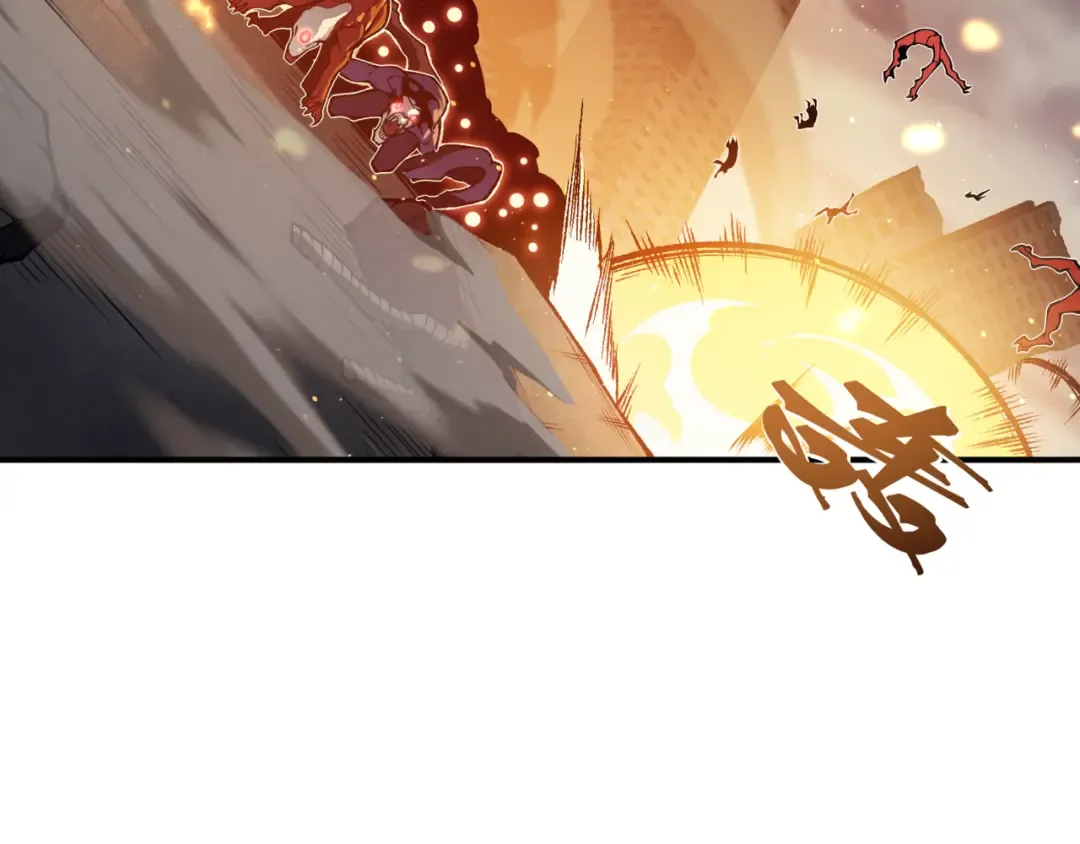 第30话 独自启程 第34页