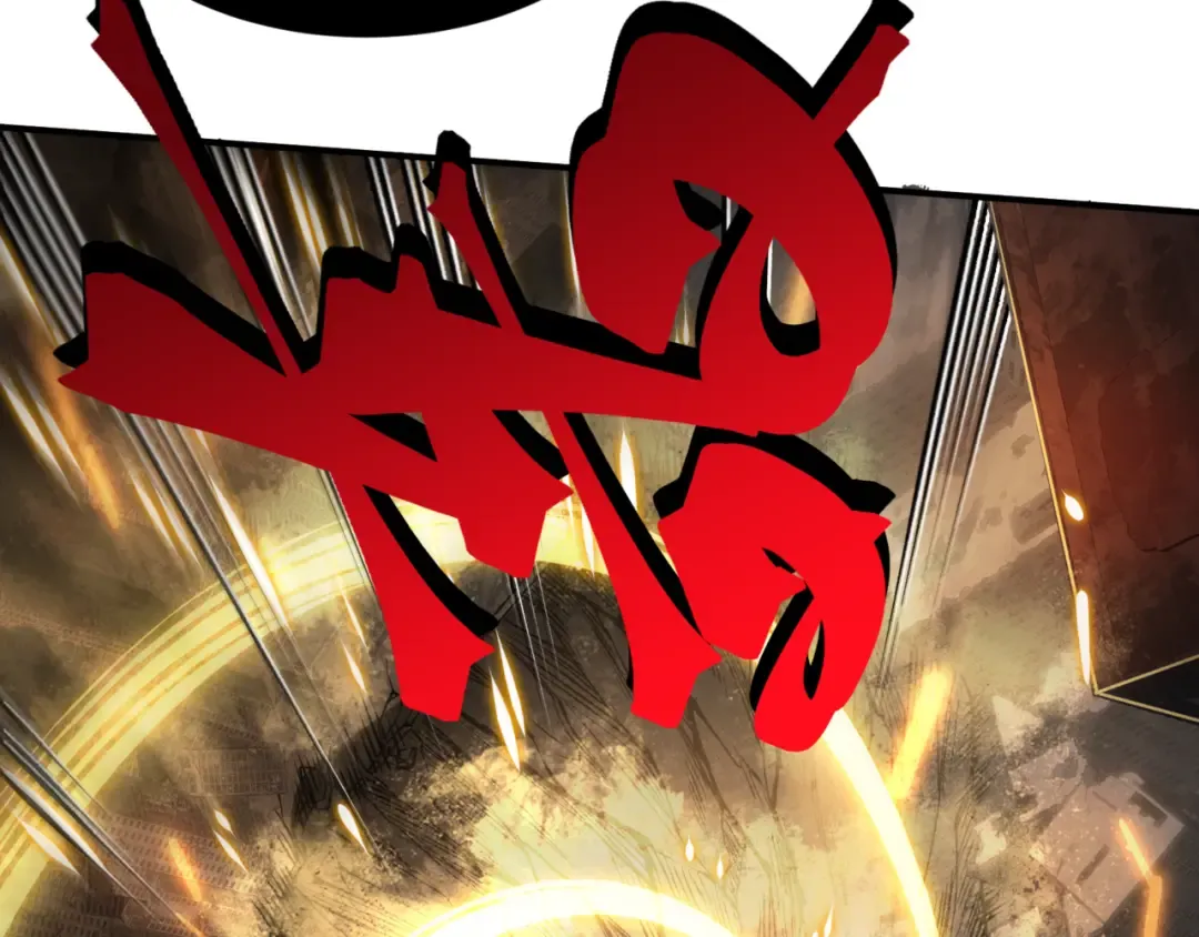 第30话 独自启程 第47页