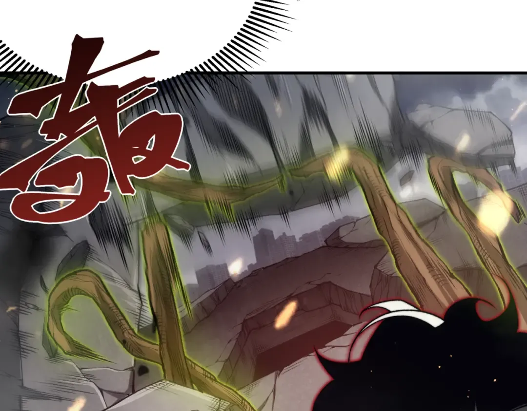 第30话 独自启程 第100页