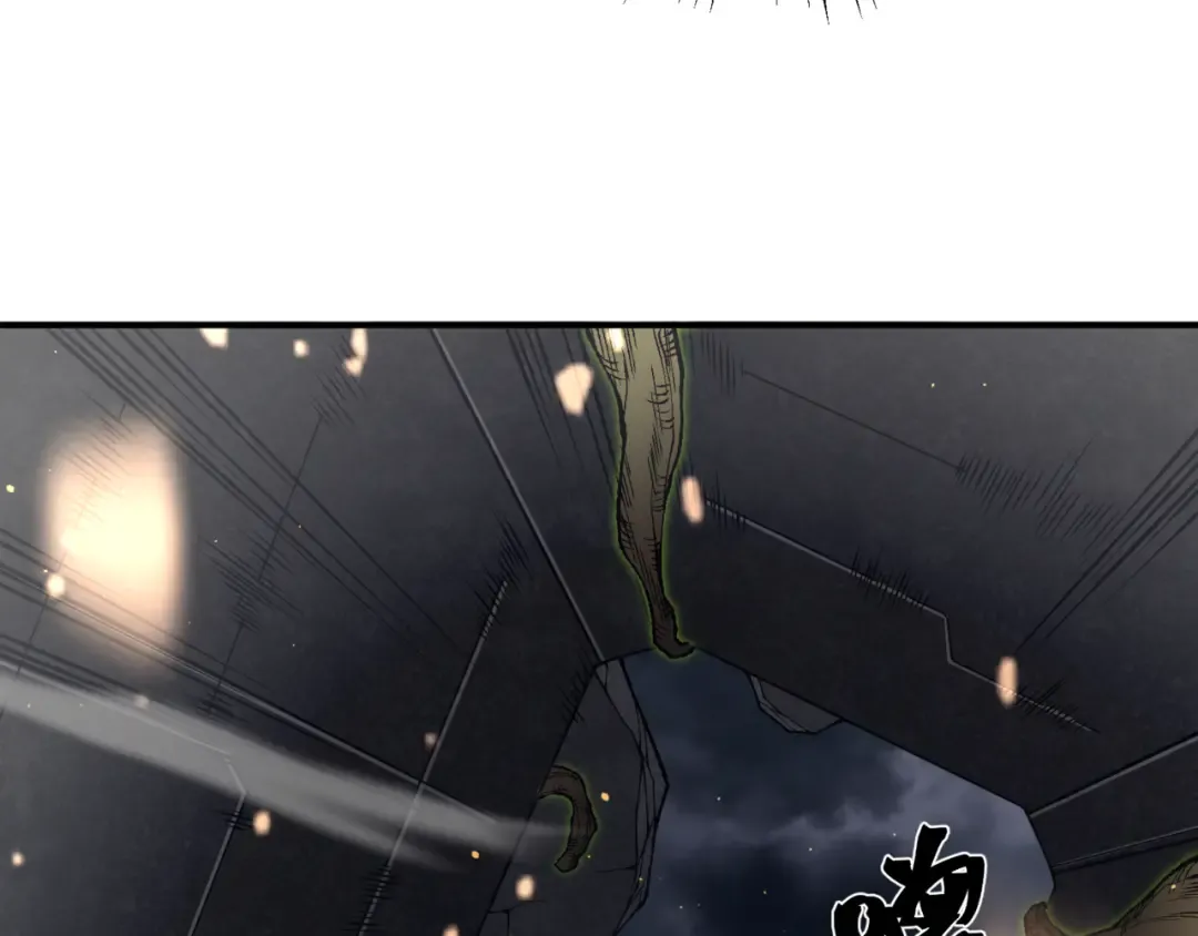 第30话 独自启程 第102页