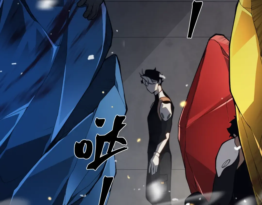 第30话 独自启程 第129页