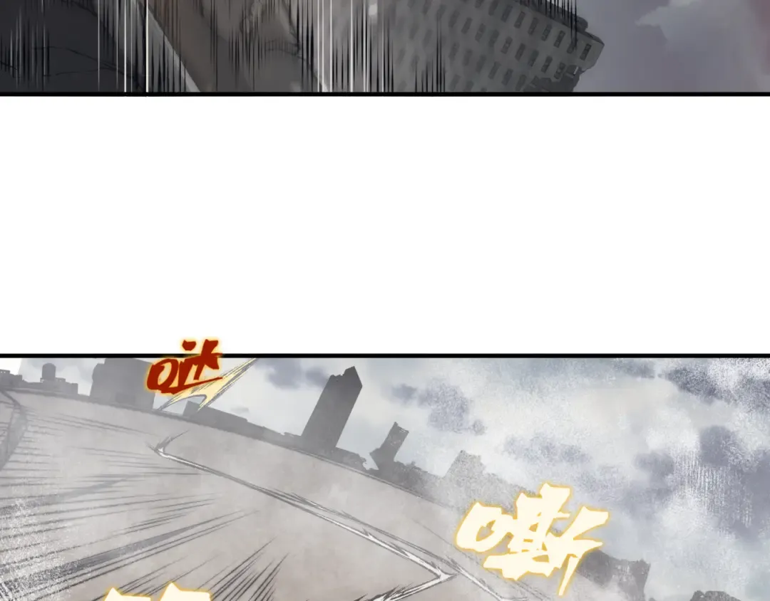 第30话 独自启程 第149页
