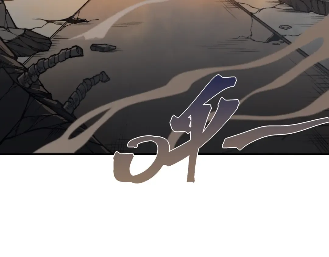 第30话 独自启程 第156页
