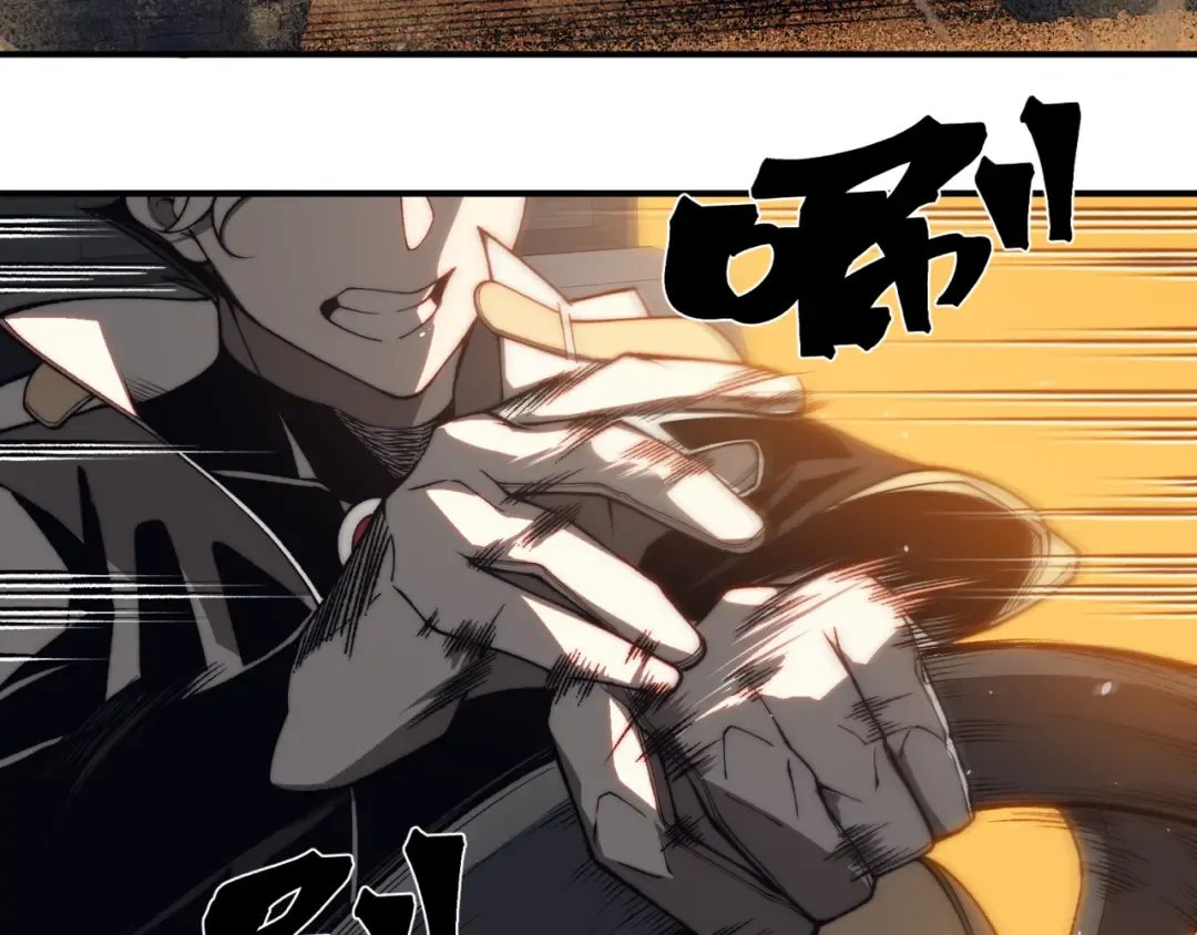 第30话 独自启程 第172页