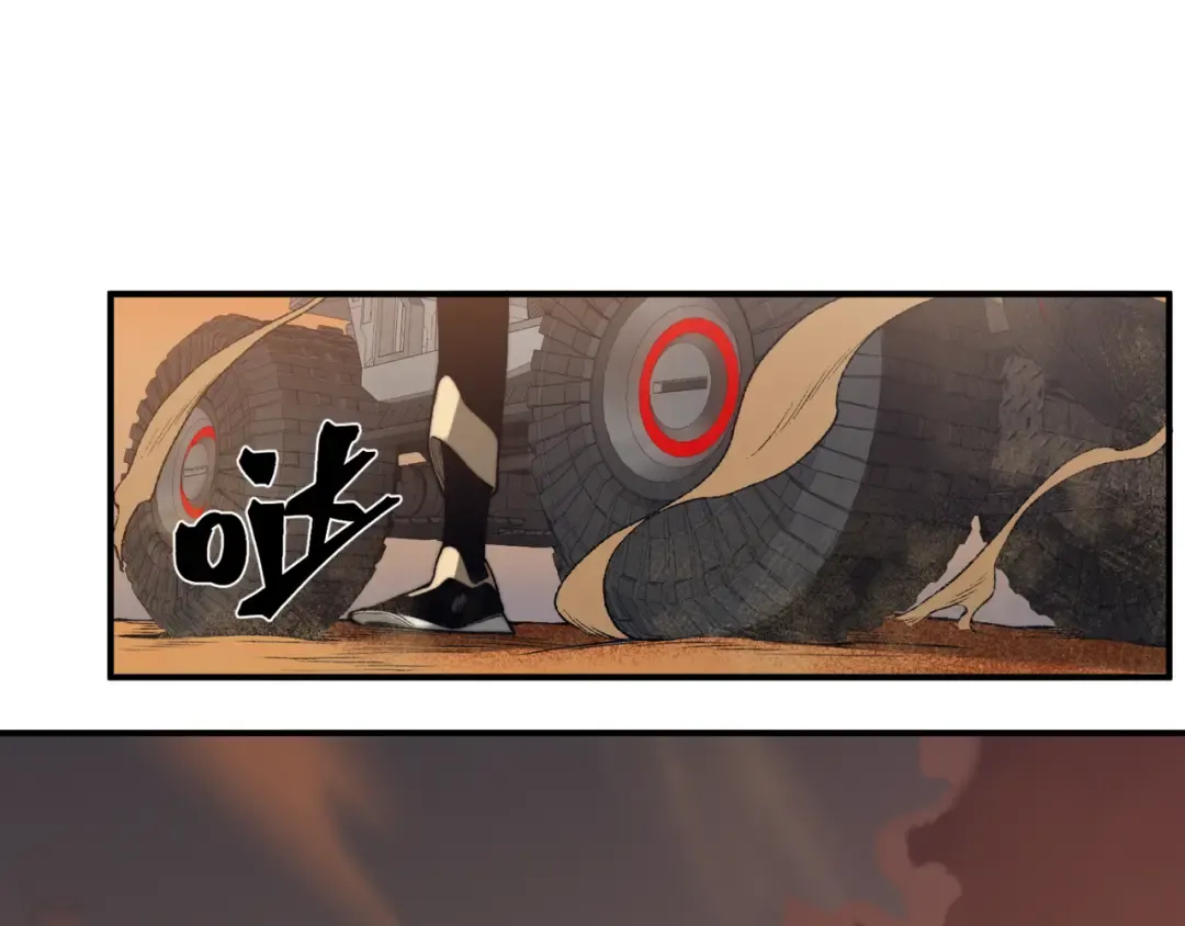 第30话 独自启程 第178页
