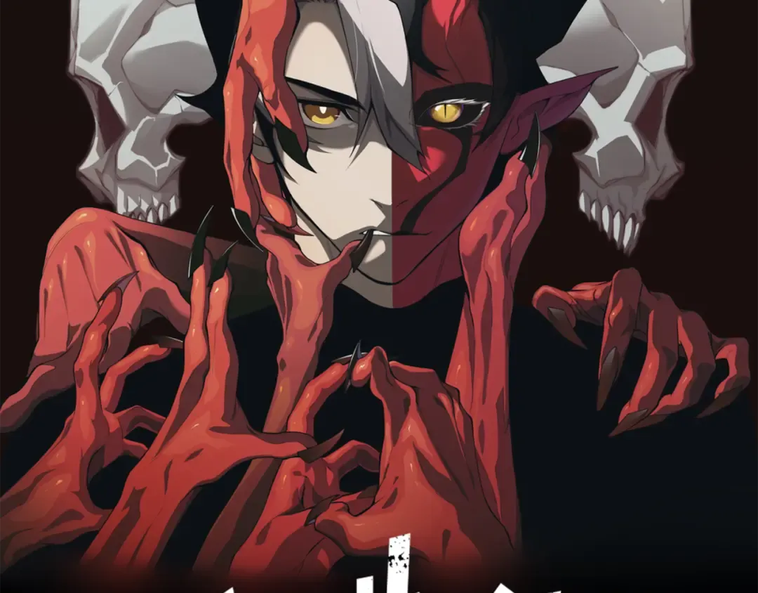 第31话 银狼猎队的越界 第10页