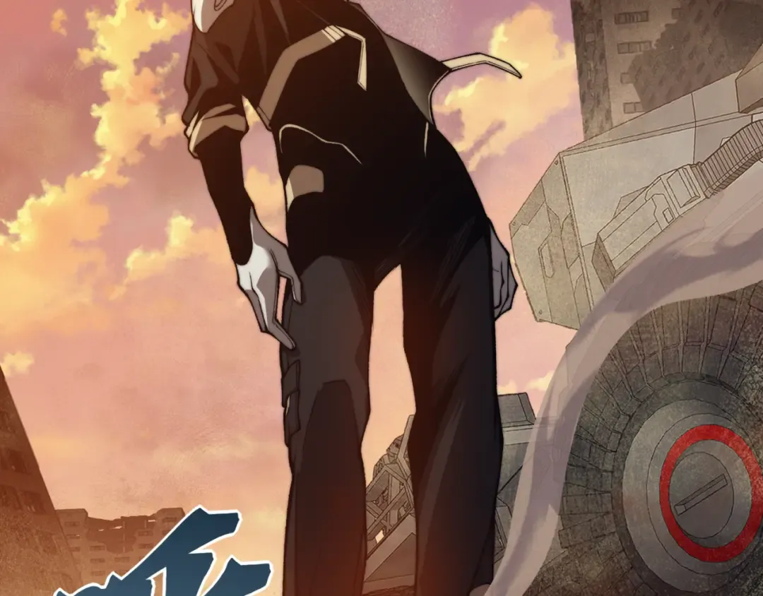 第31话 银狼猎队的越界 第28页