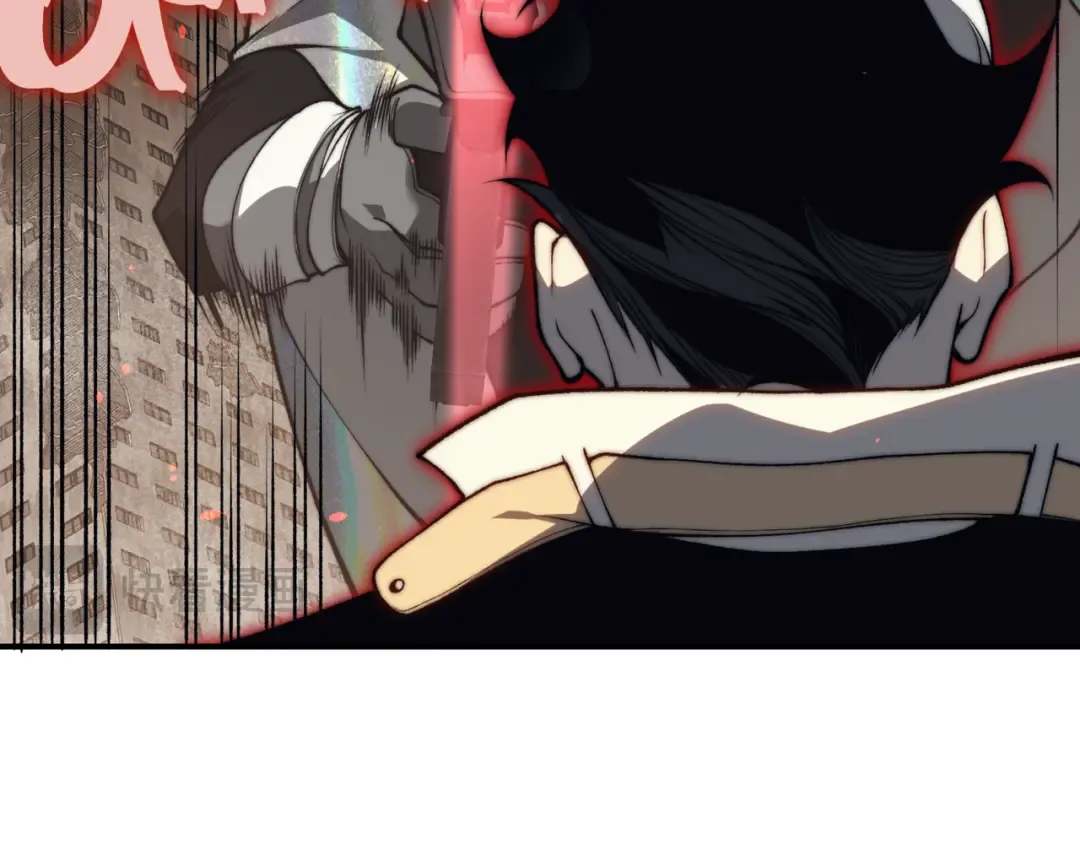 第31话 银狼猎队的越界 第78页