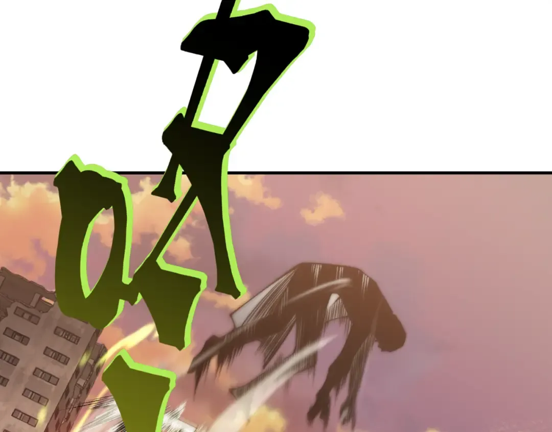 第31话 银狼猎队的越界 第87页