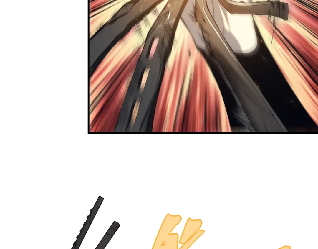 第31话 银狼猎队的越界 第99页