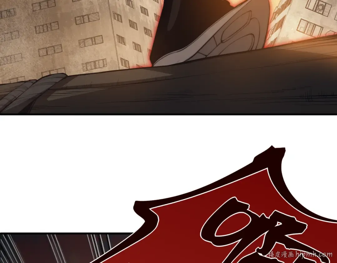 第31话 银狼猎队的越界 第104页
