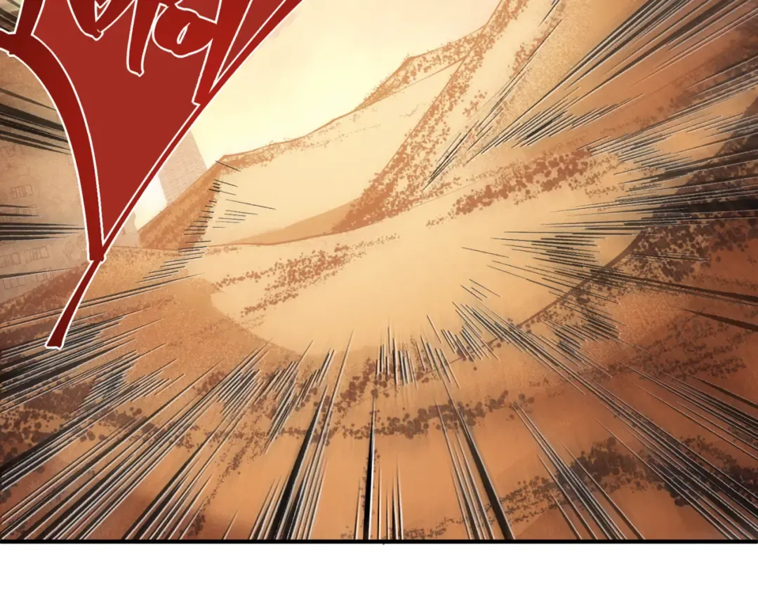 第31话 银狼猎队的越界 第106页