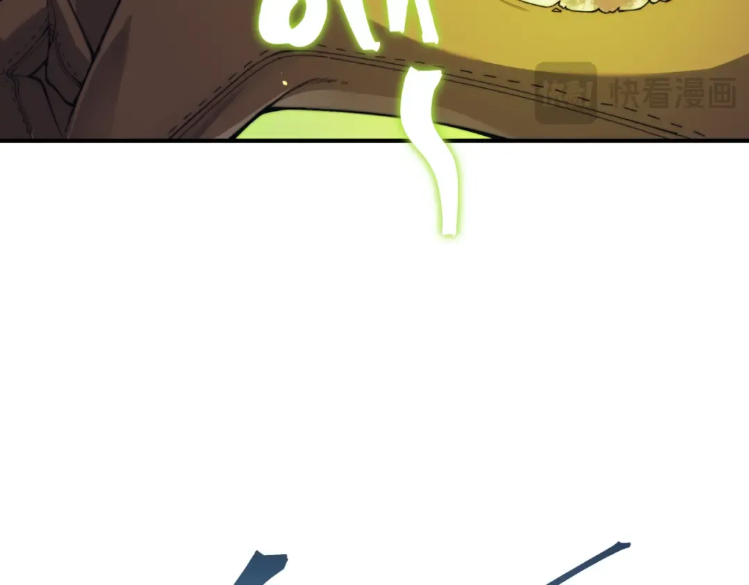 第31话 银狼猎队的越界 第111页
