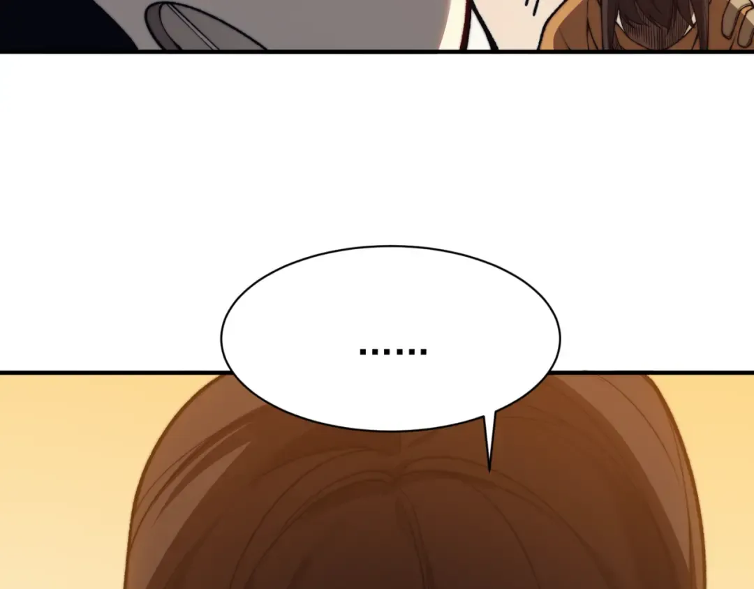 第31话 银狼猎队的越界 第134页