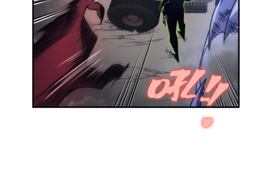 第32话 紫色核心 第26页