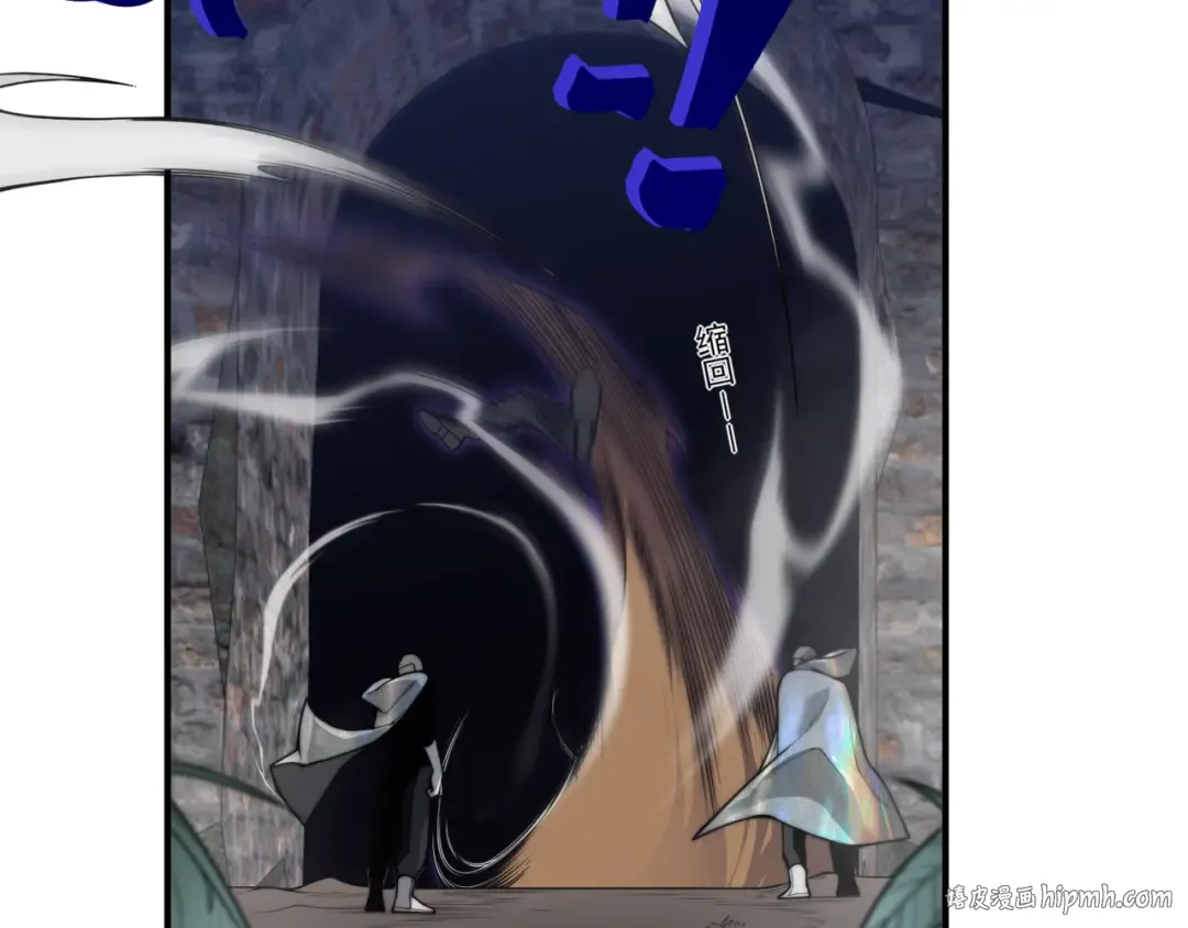 第32话 紫色核心 第64页