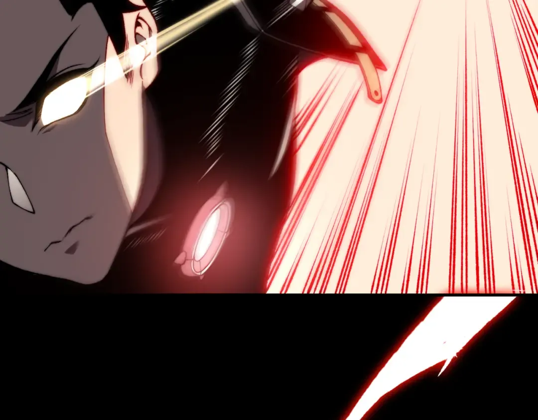 第32话 紫色核心 第97页