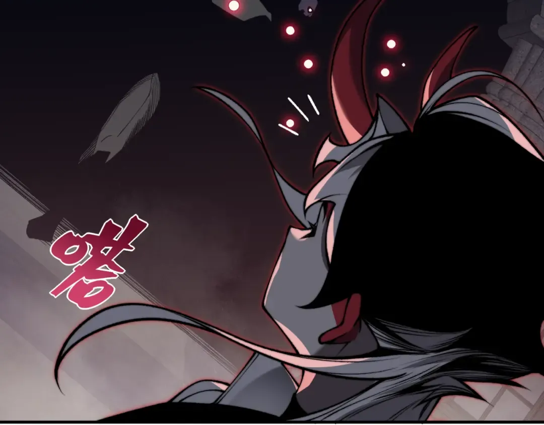 第32话 紫色核心 第165页