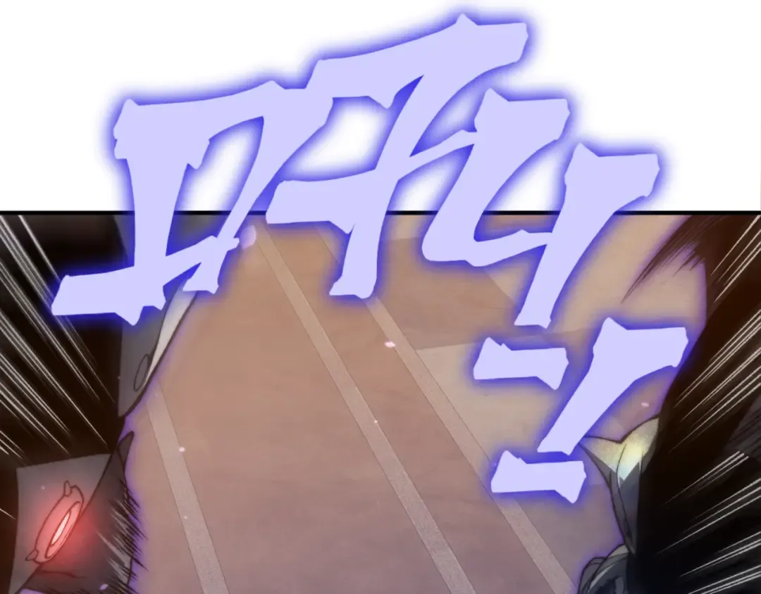 第33话 神秘药液！ 第15页