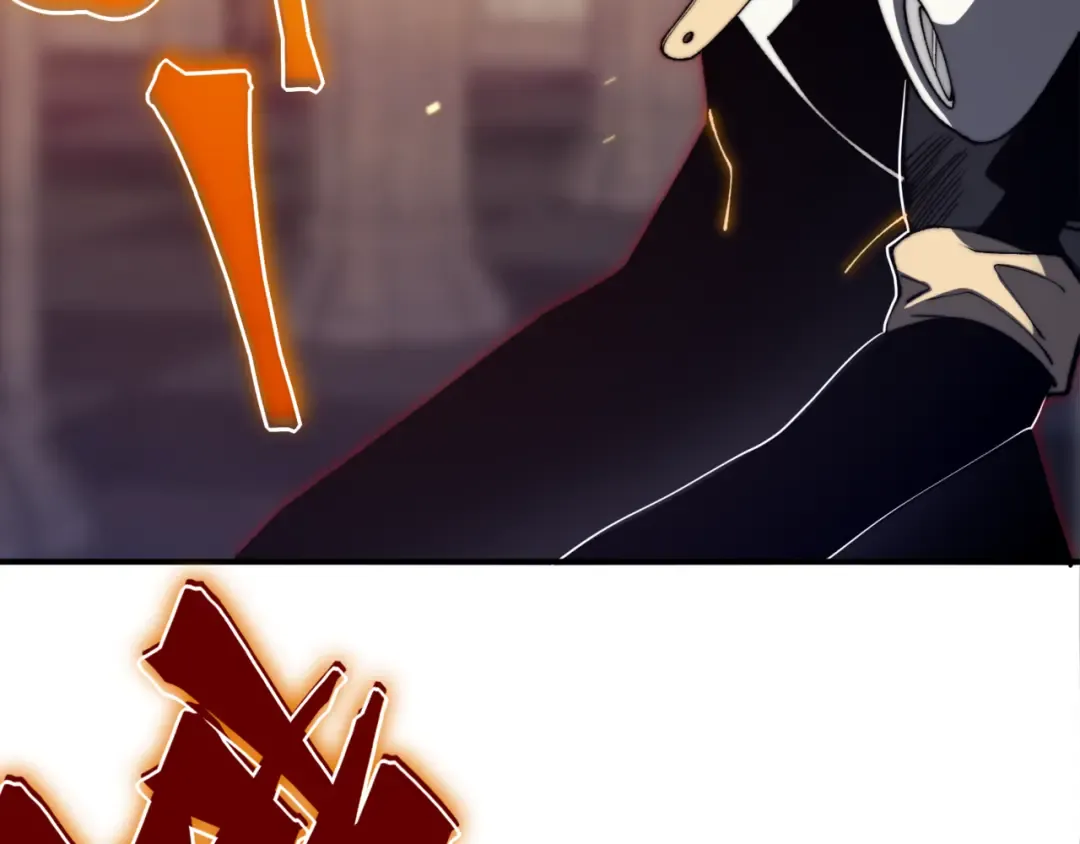 第33话 神秘药液！ 第23页