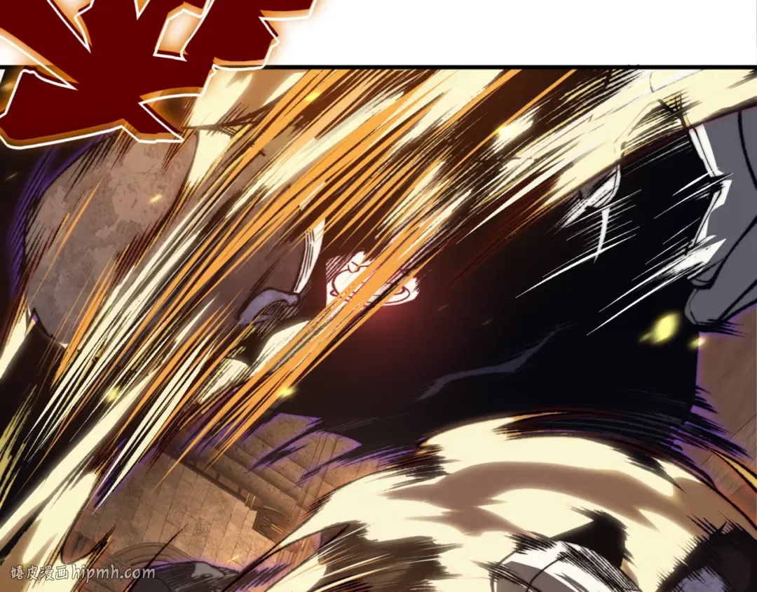 第33话 神秘药液！ 第24页