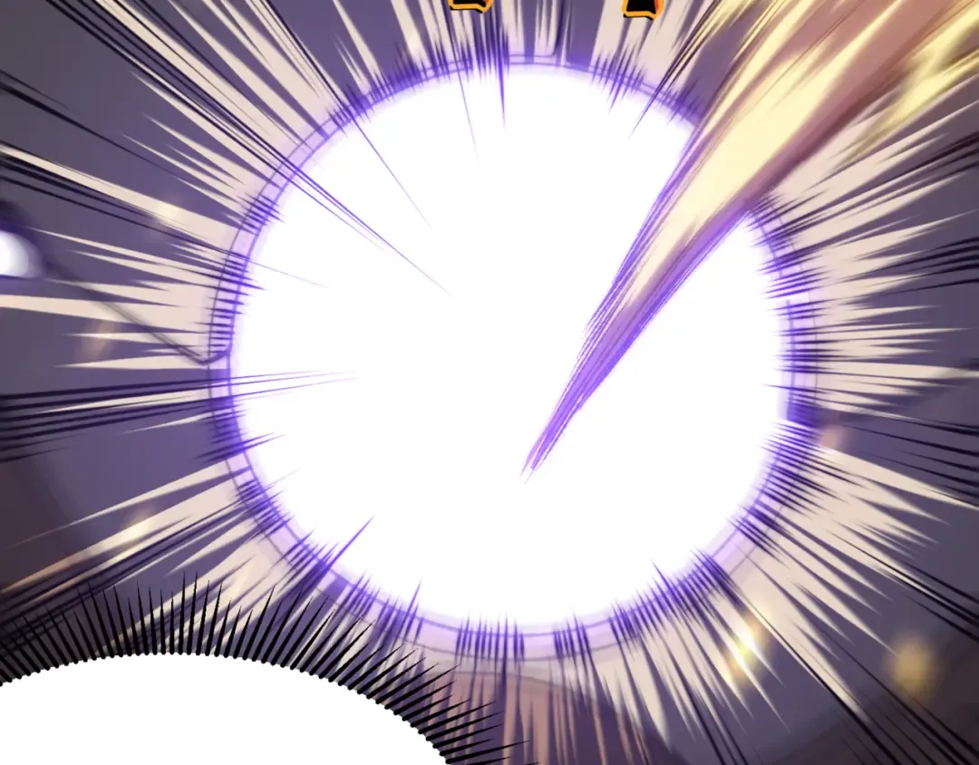 第33话 神秘药液！ 第44页