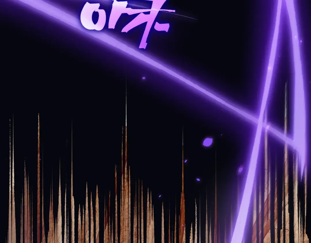 第33话 神秘药液！ 第52页
