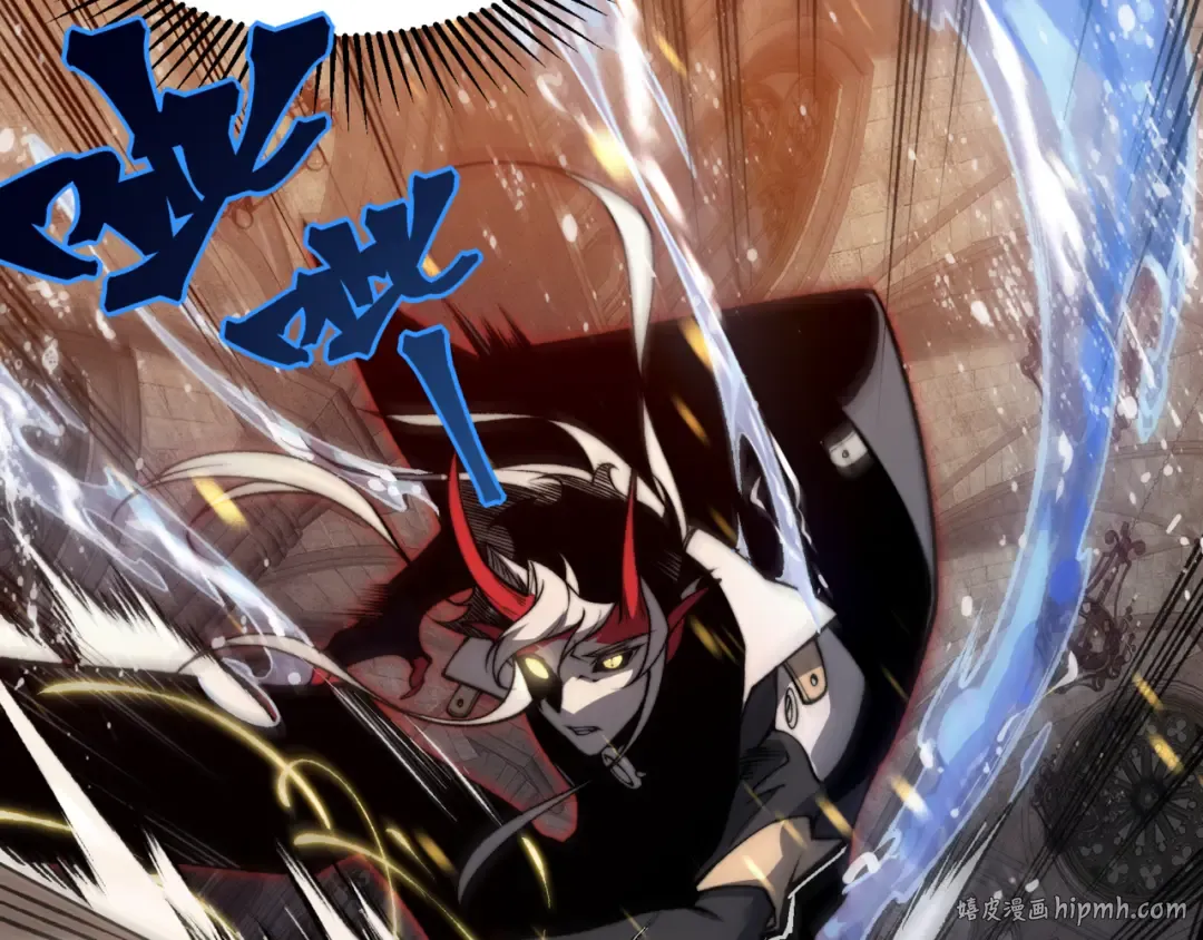 第33话 神秘药液！ 第56页