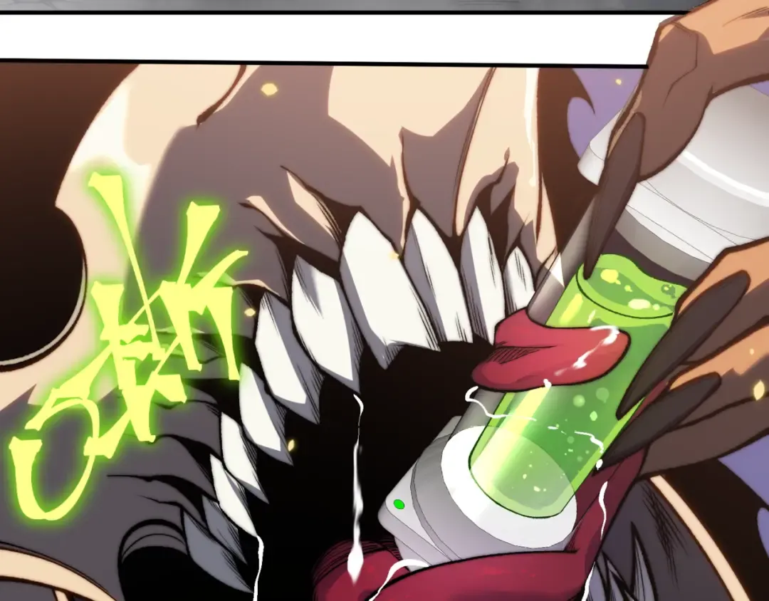 第33话 神秘药液！ 第69页