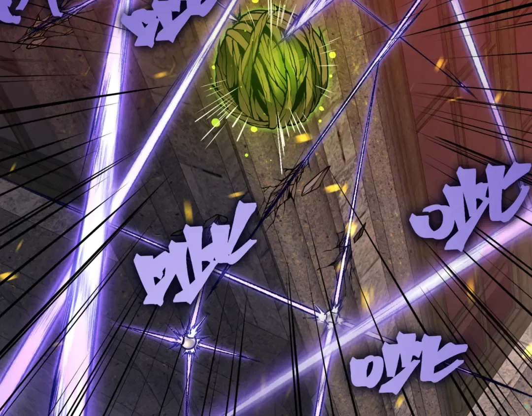 第33话 神秘药液！ 第116页