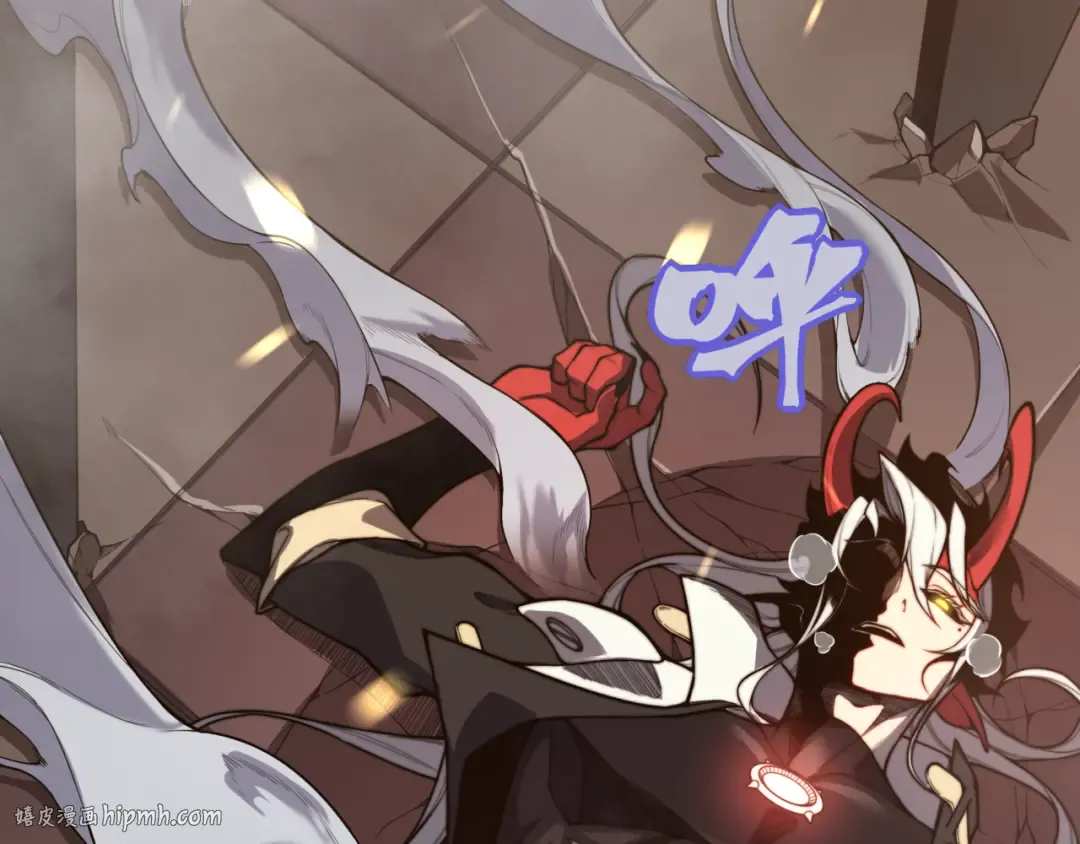 第33话 神秘药液！ 第128页