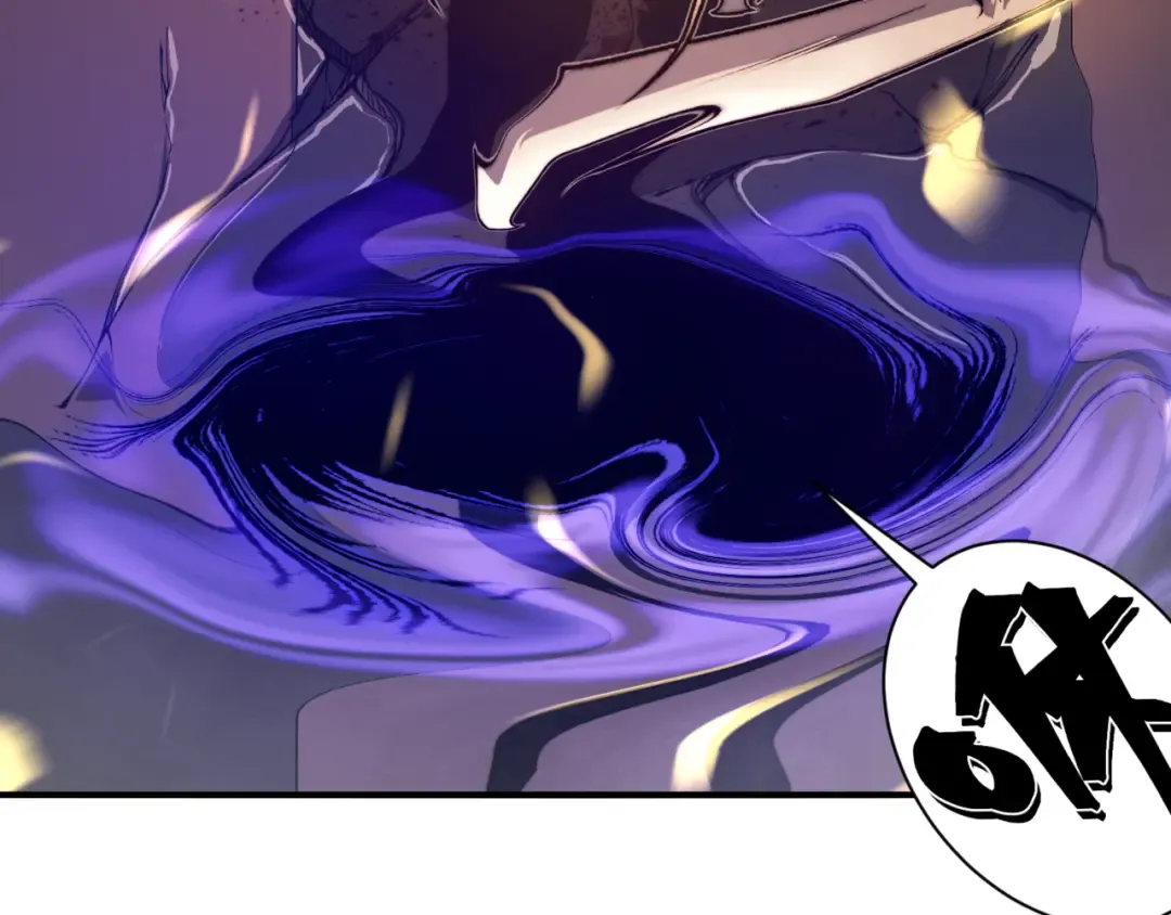 第33话 神秘药液！ 第156页