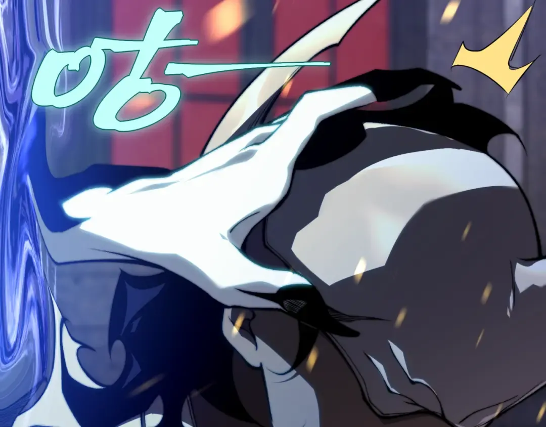 第33话 神秘药液！ 第158页