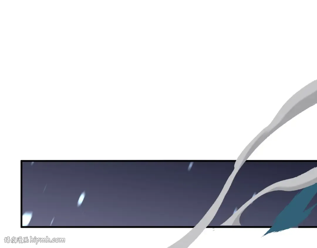 第33话 神秘药液！ 第176页