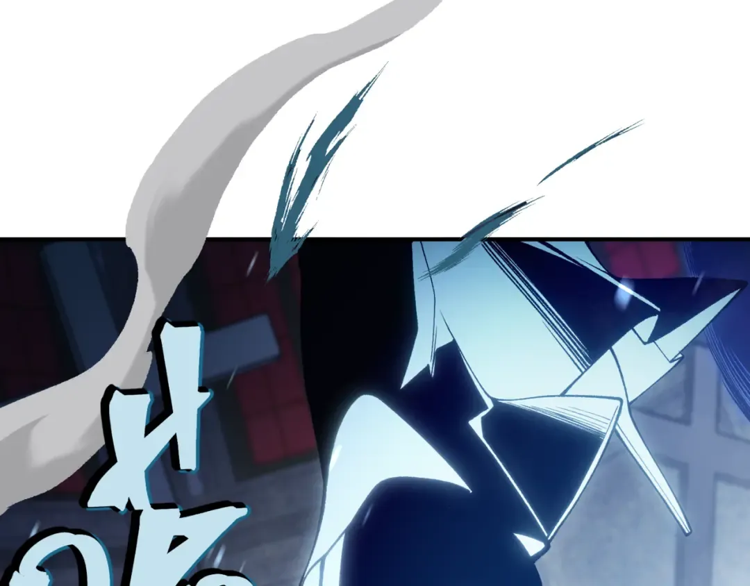 第33话 神秘药液！ 第177页